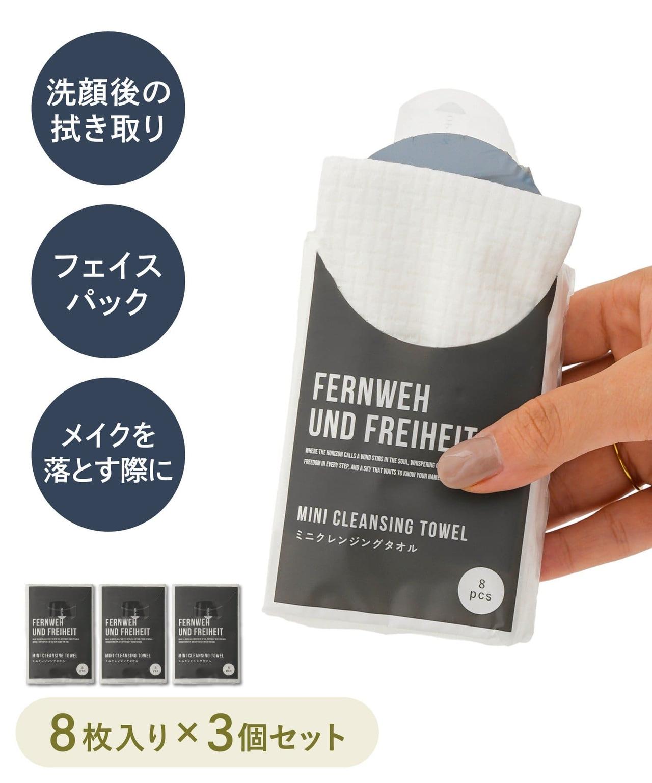 画像1: 出典：3COINS