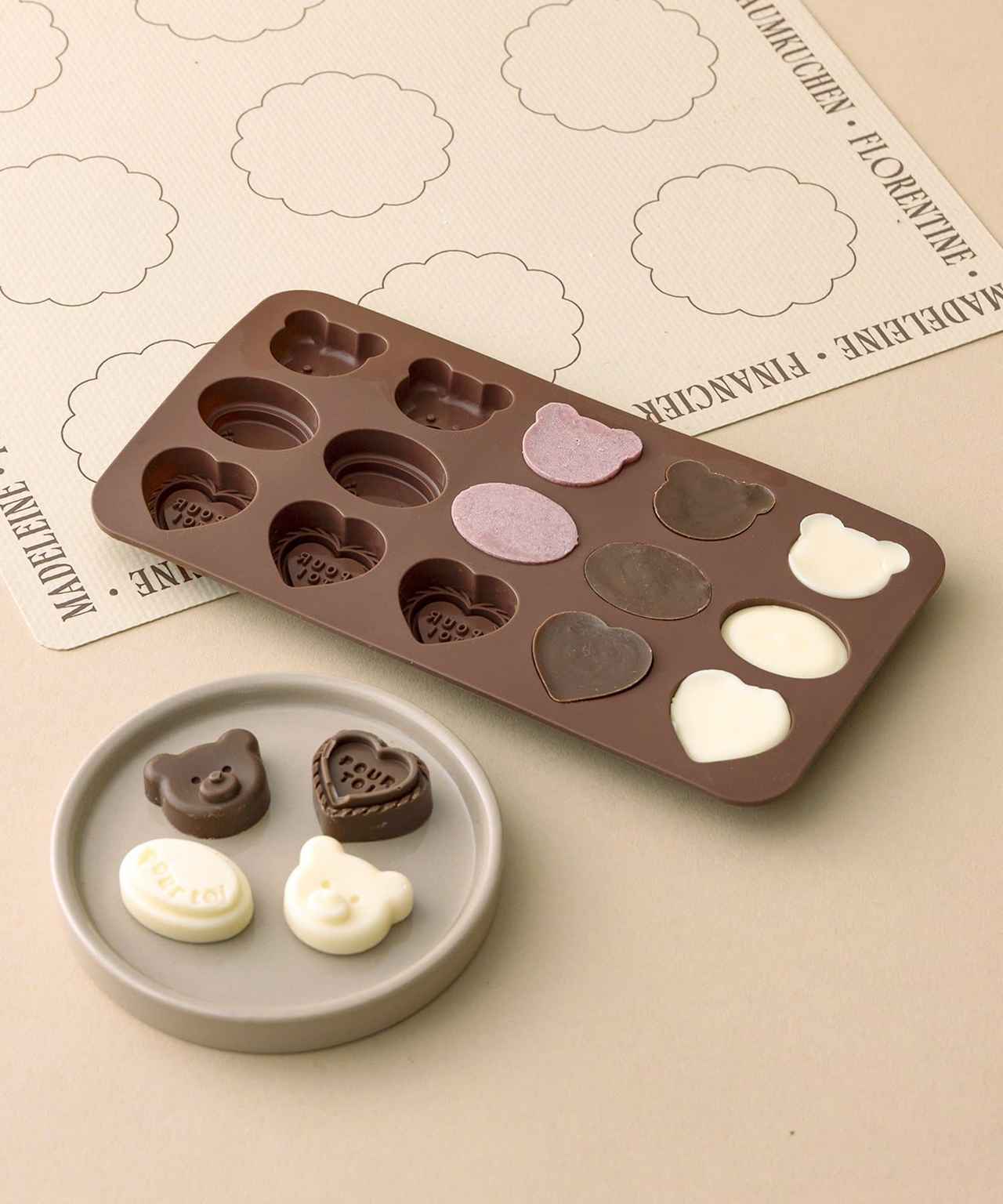 画像1: 出典：3COINS