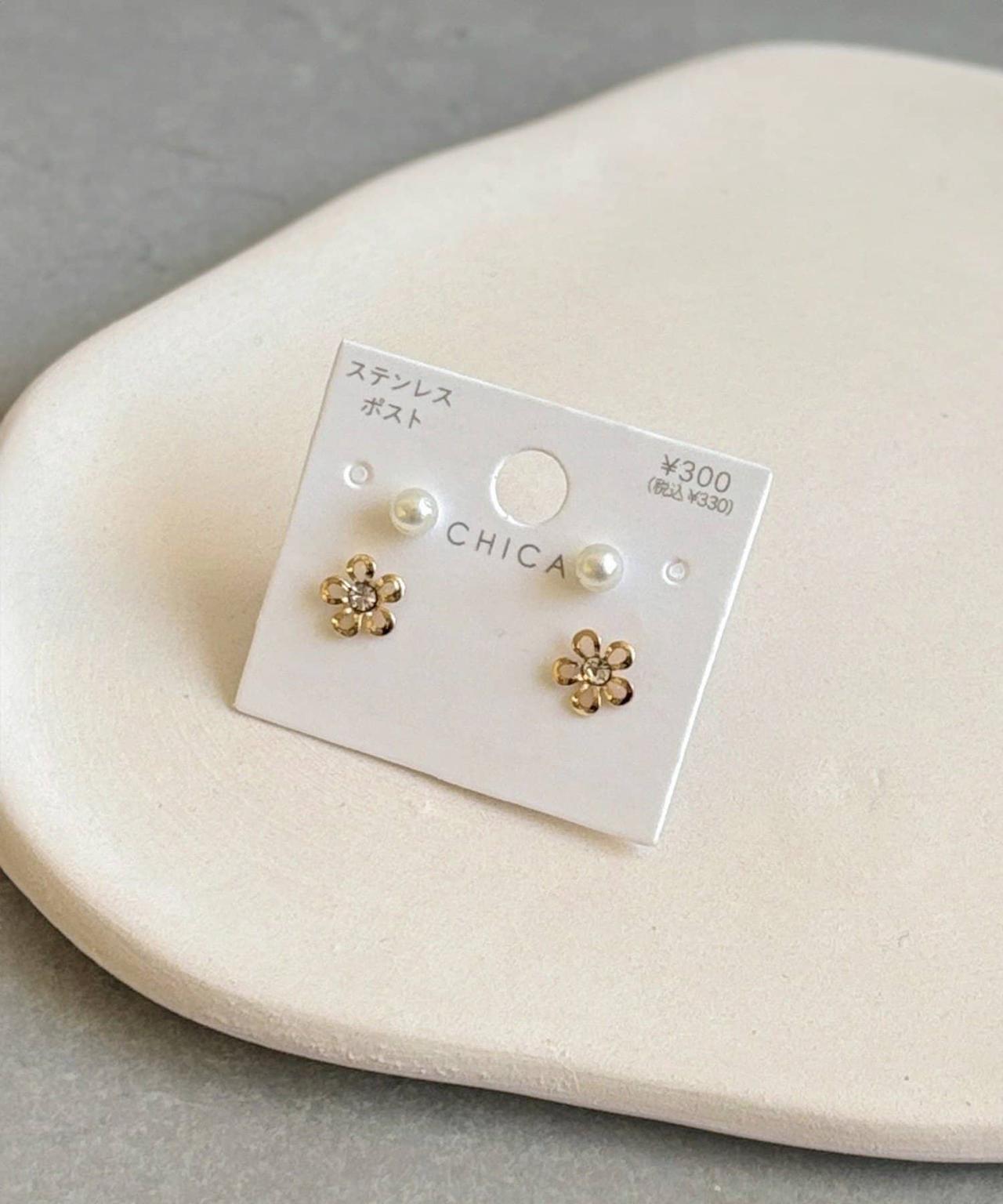 画像3: 出典：3COINS