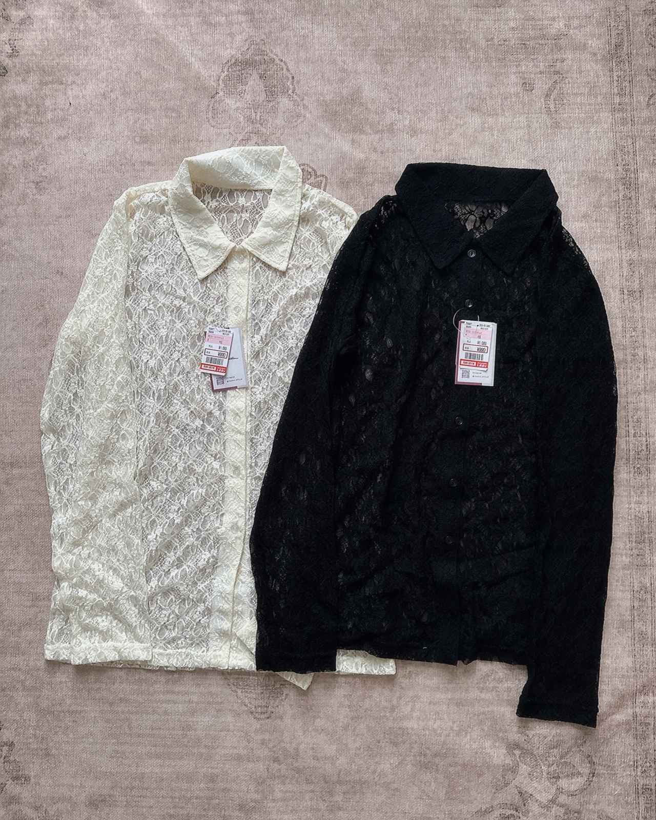 画像1: 出典：Instagram