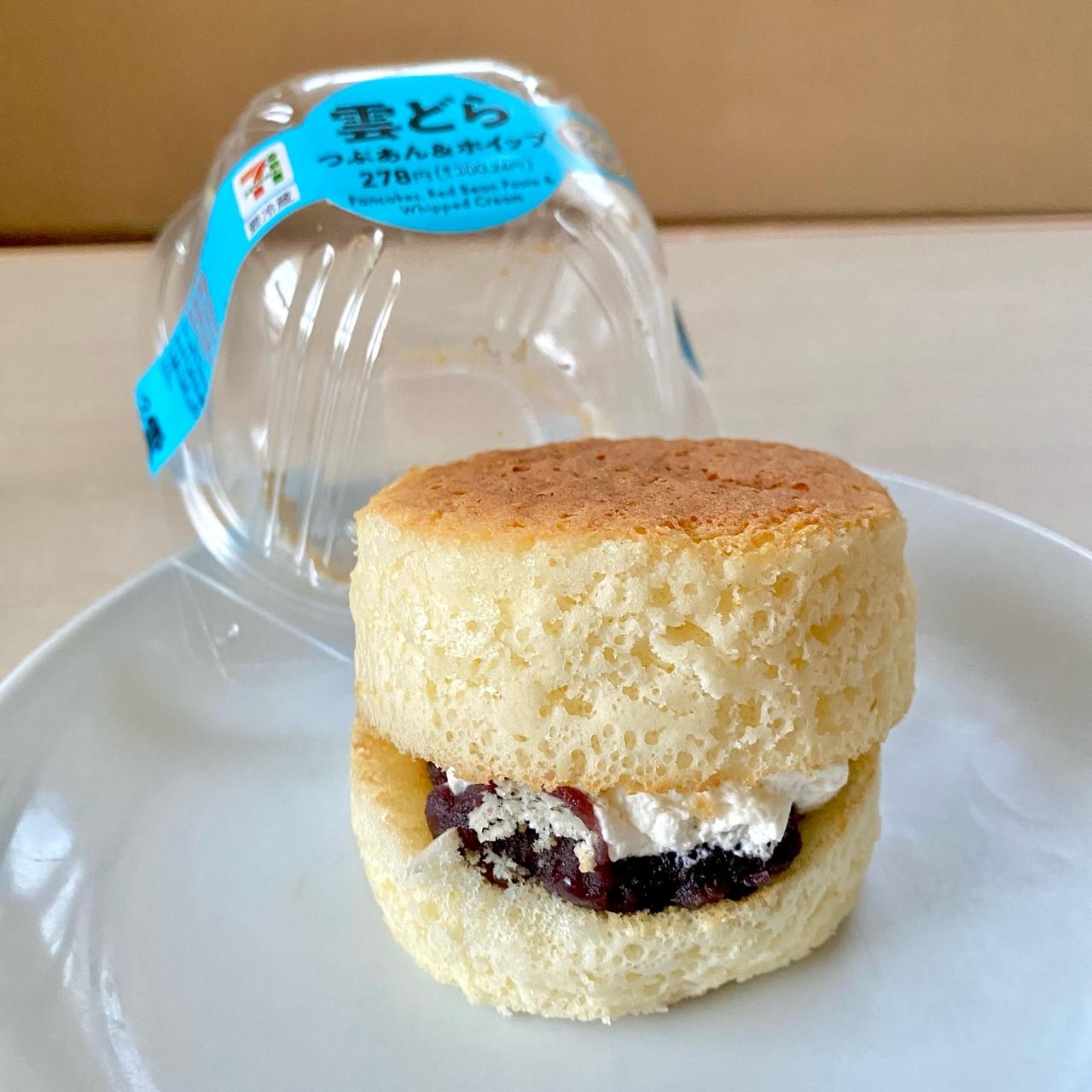 画像2: 出典：Instagram