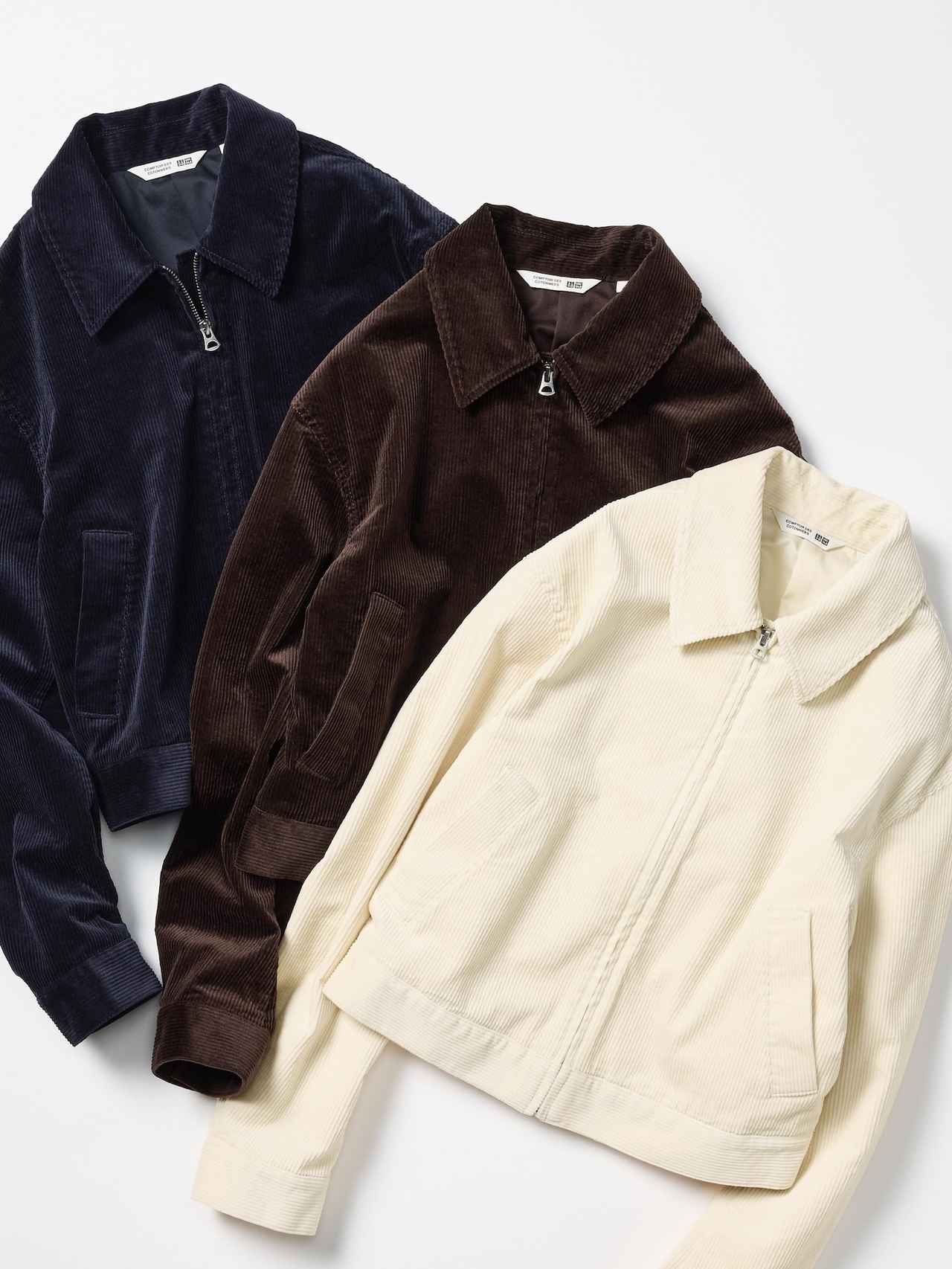 画像1: 出典：ユニクロ