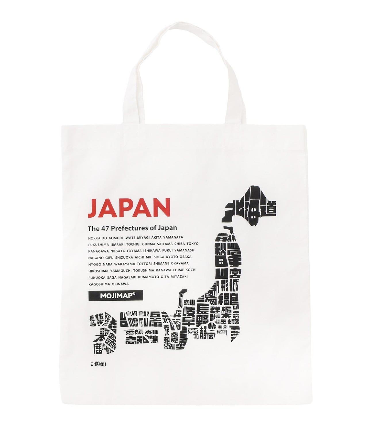 画像1: 出典：3COINS