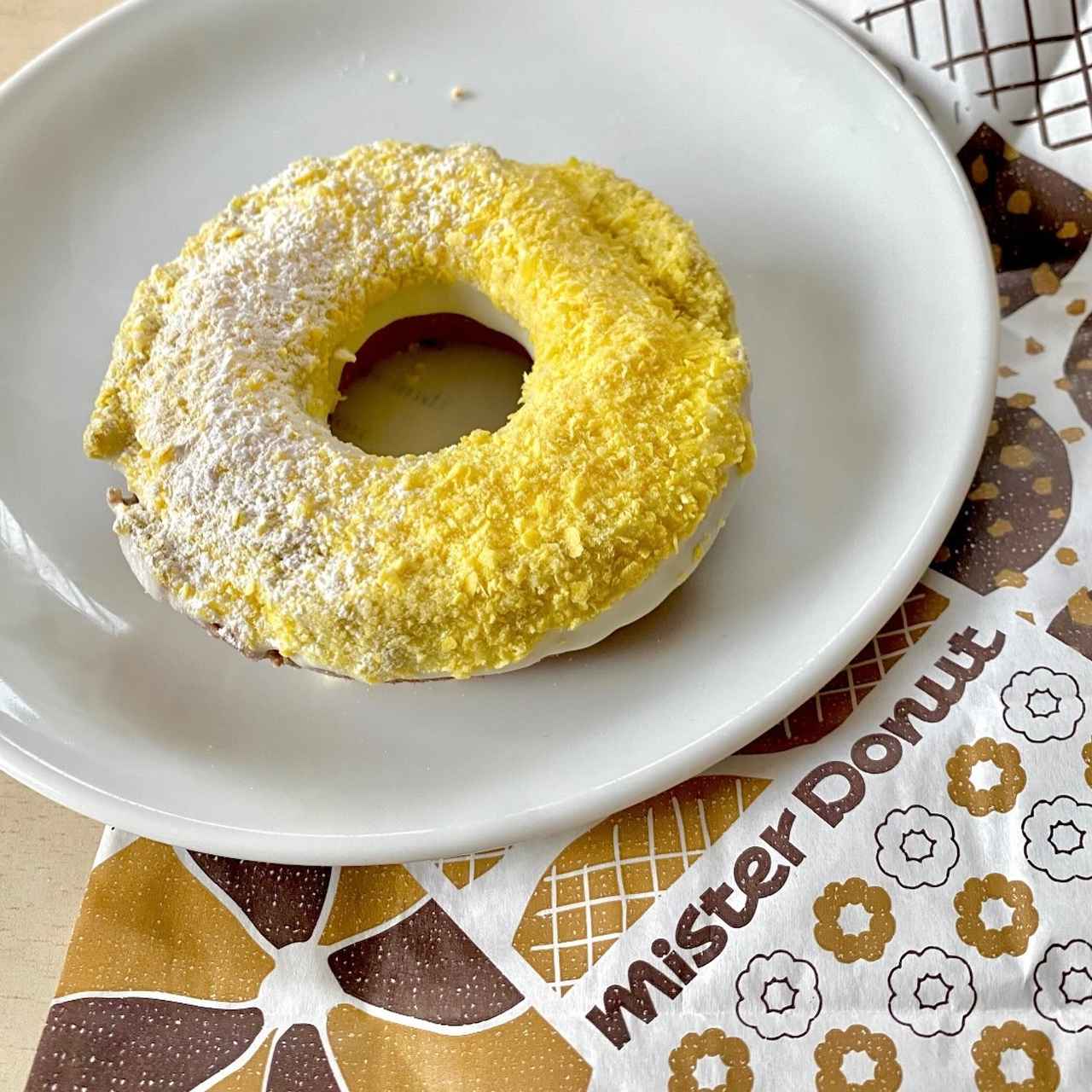 画像3: 出典：Instagram