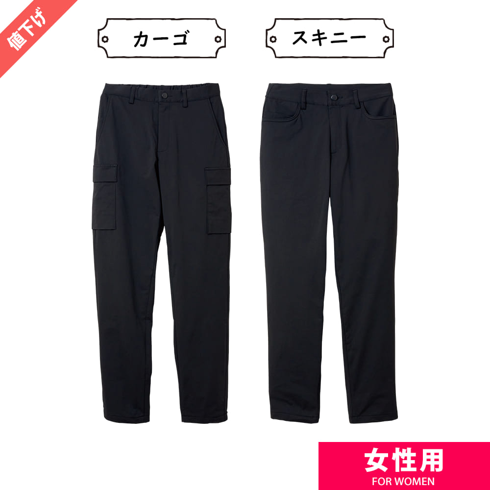 画像1: 出典：ワークマン