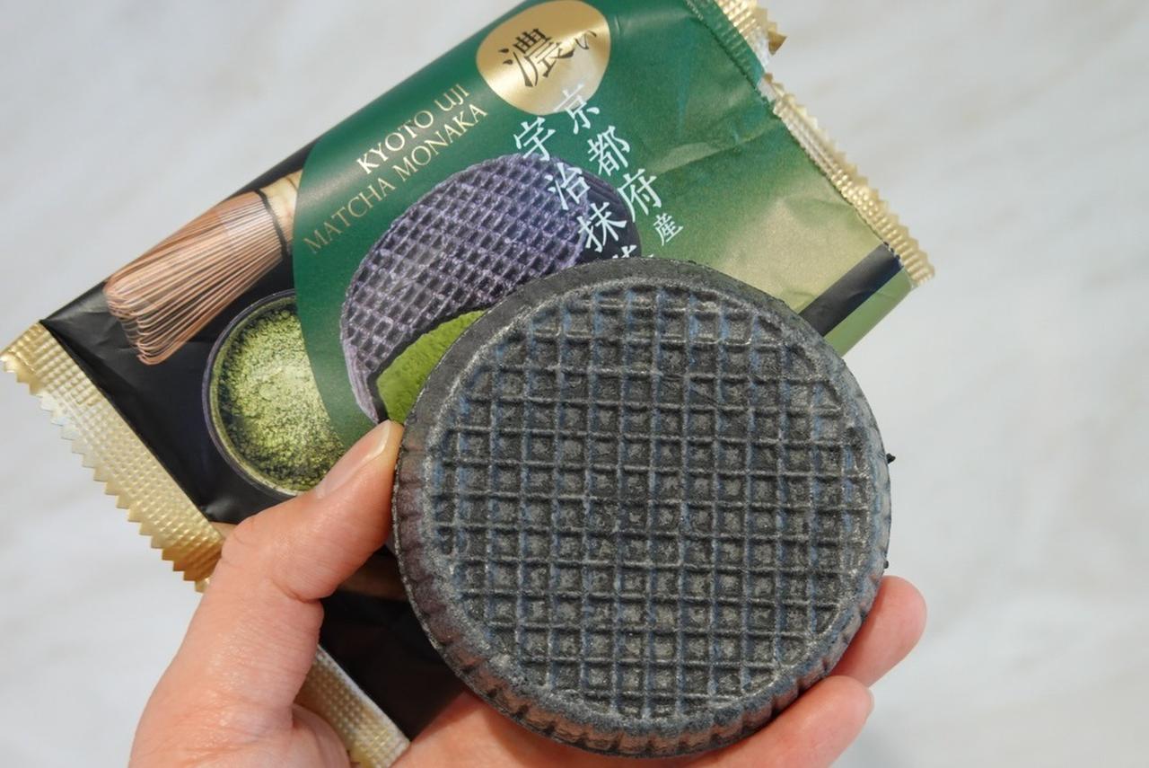 画像4: 出典:Instagram