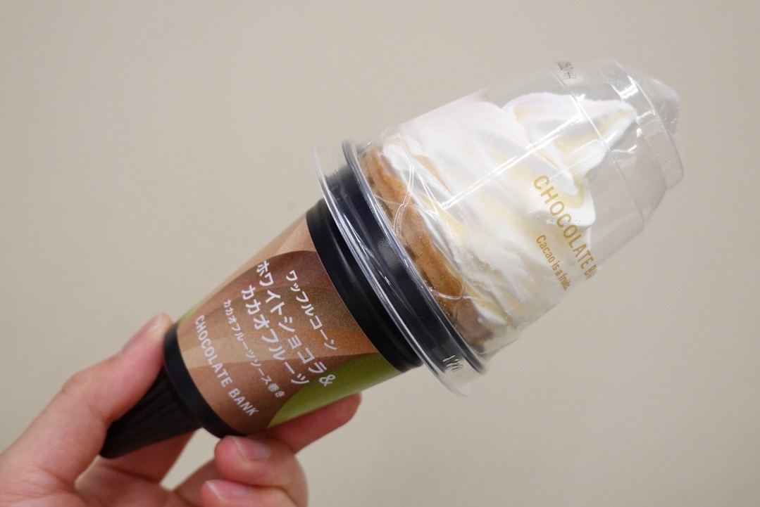 画像1: 出典：Instagram