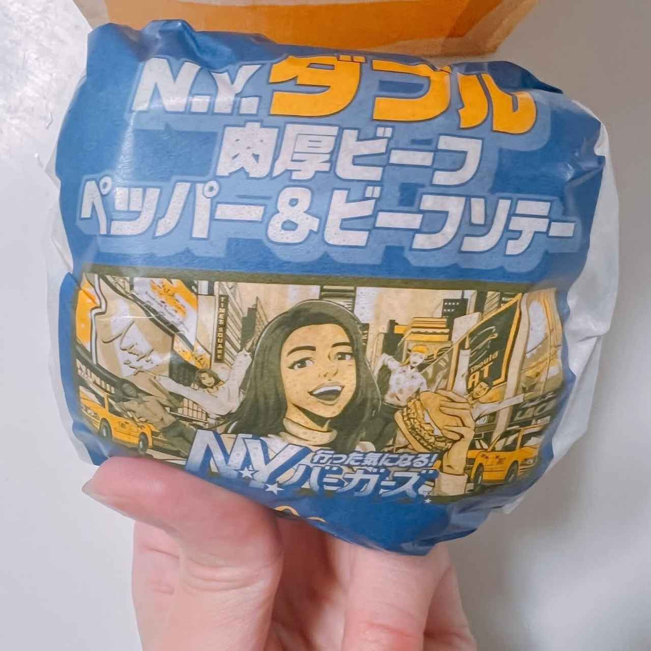 画像1: 出典：Instagram