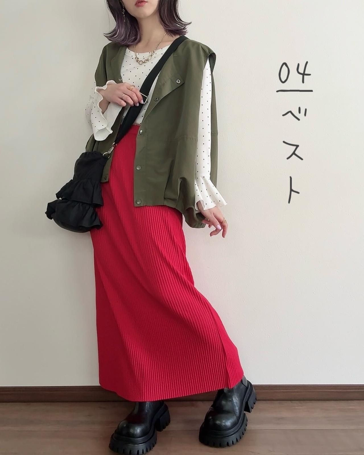 画像2: 出典：Instagram