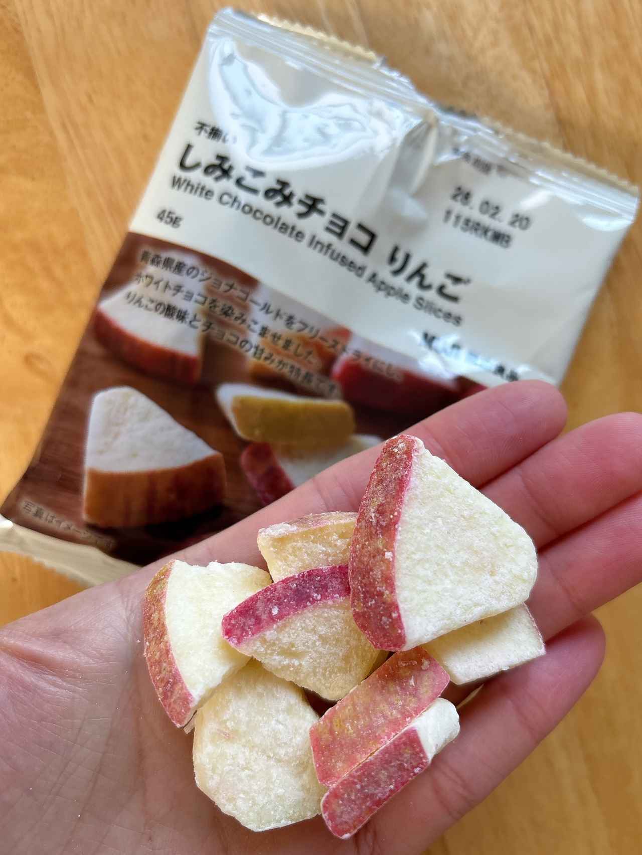 画像3: 出典:Instagram