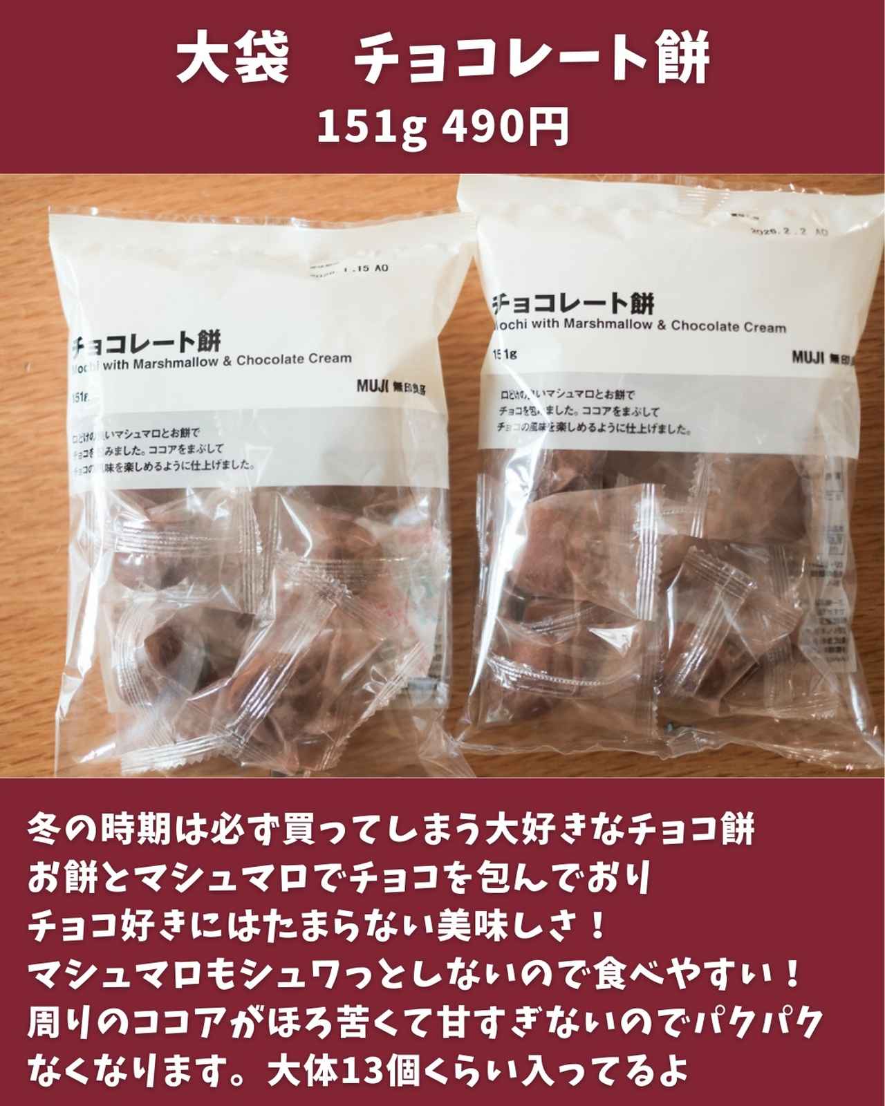 画像1: 出典:Instagram