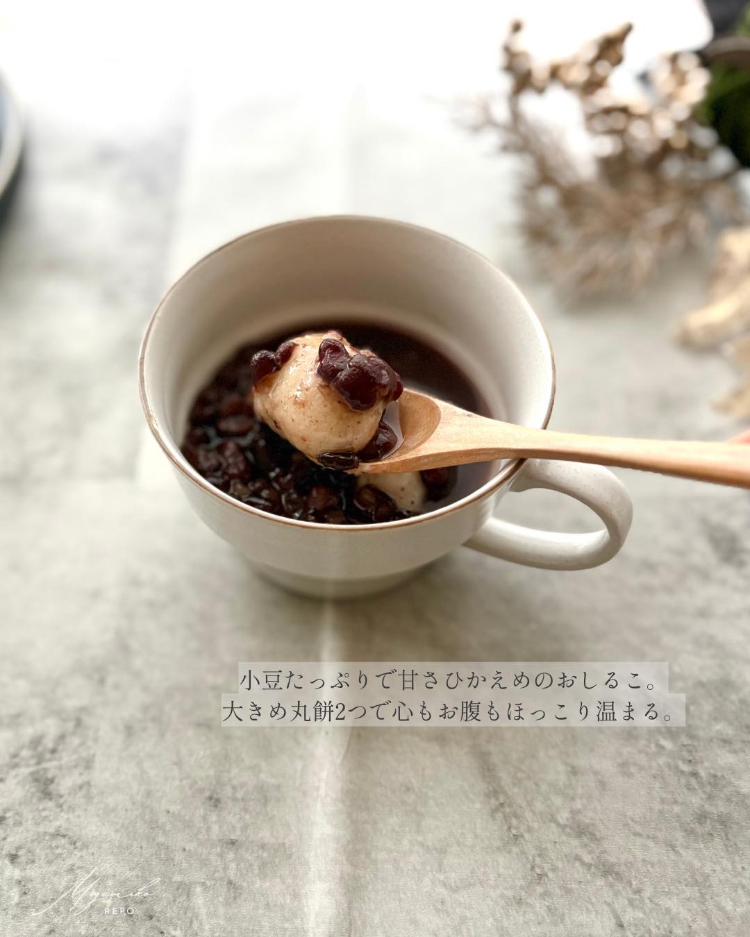 画像2: 出典：Instagram