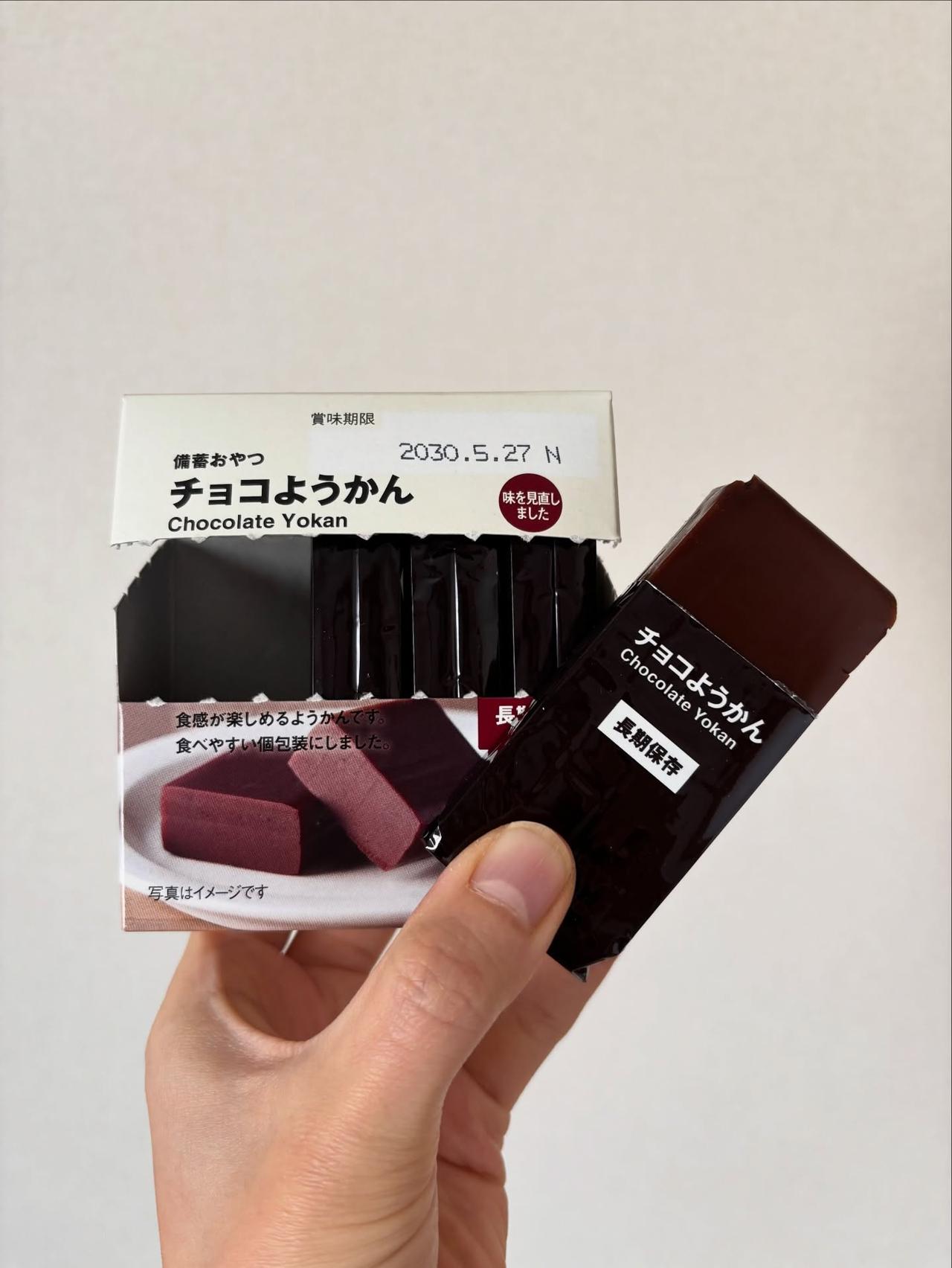 画像4: 出典:Instagram