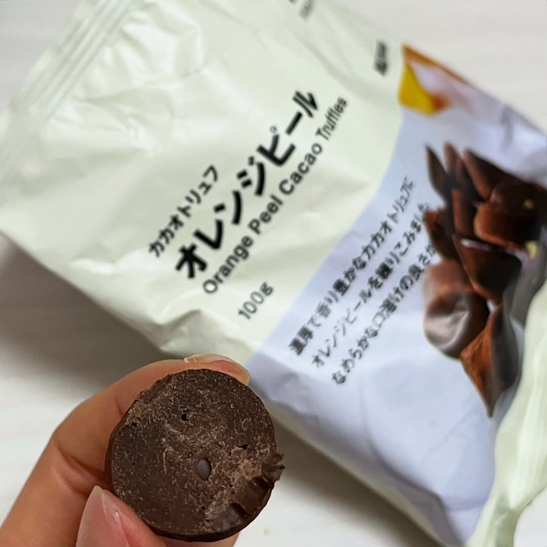 画像1: 出典：Instagram