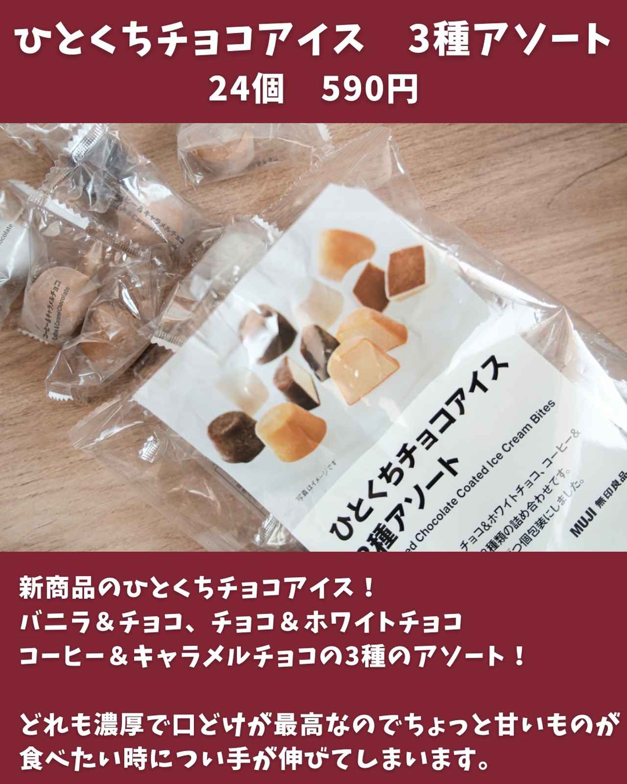 画像2: 出典:Instagram