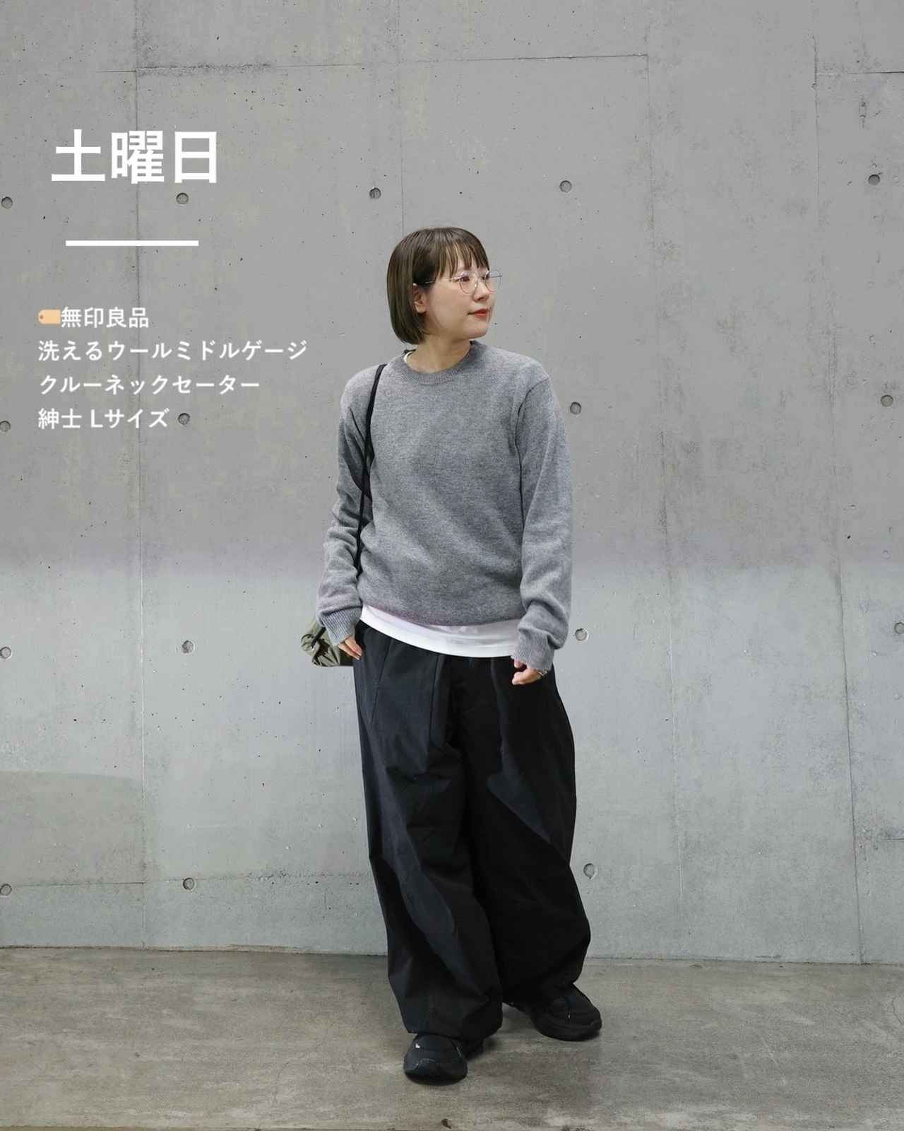 画像3: 出典：Instagram