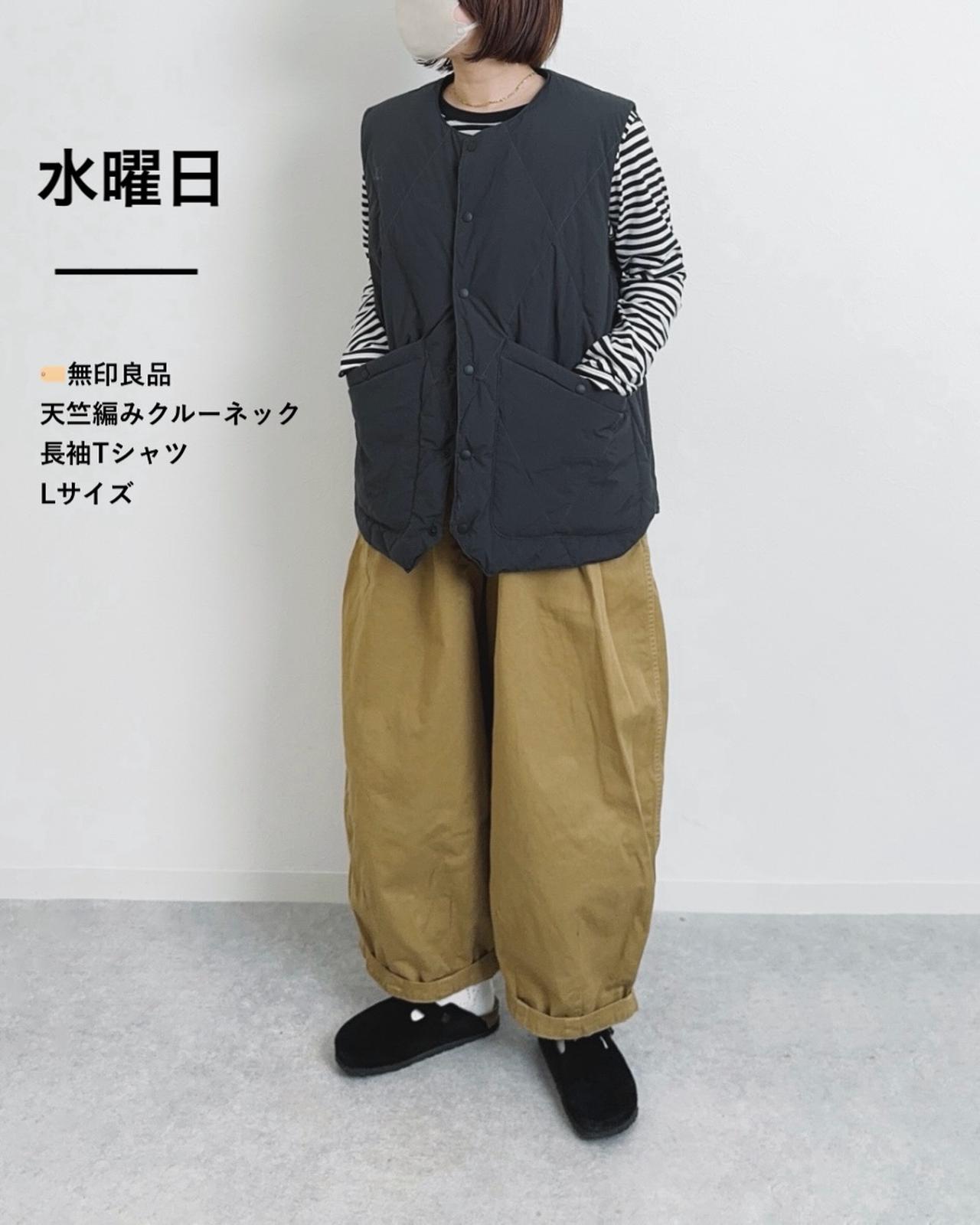 画像2: 出典：Instagram