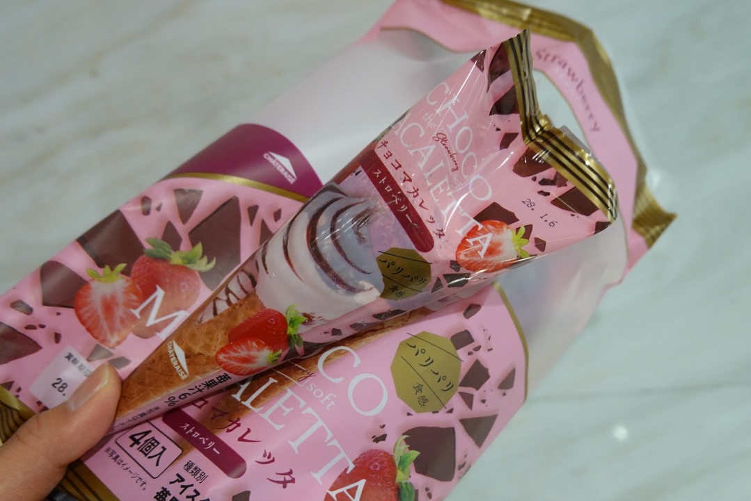 画像2: 出典：Instagram