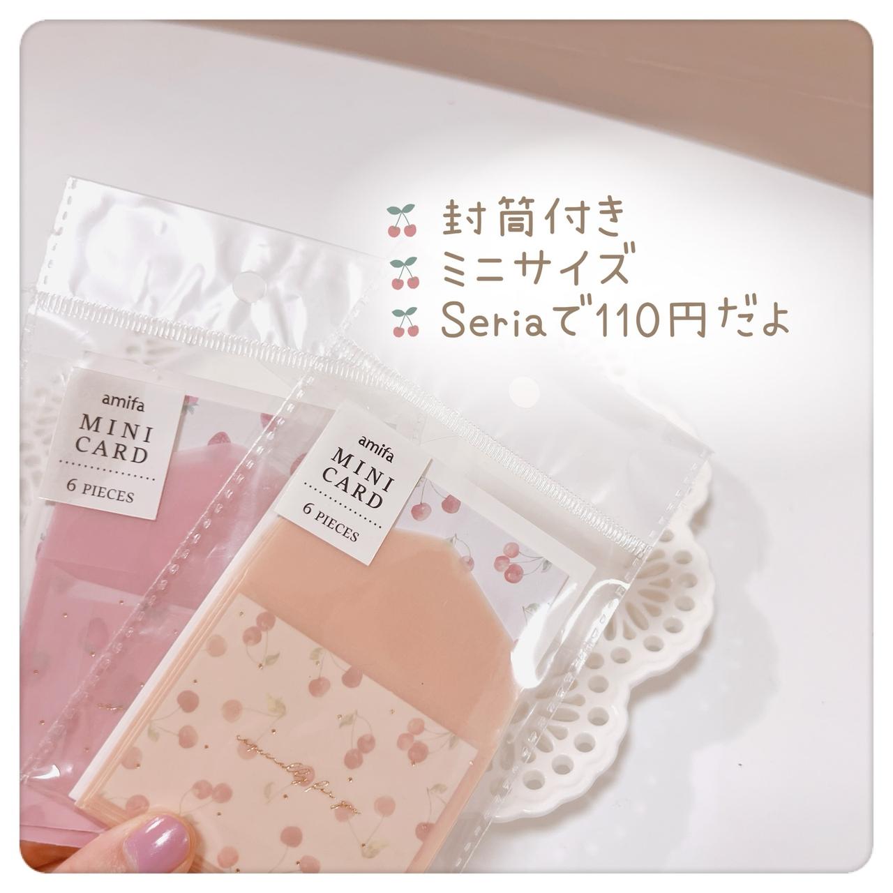 画像3: 出典:Instagram