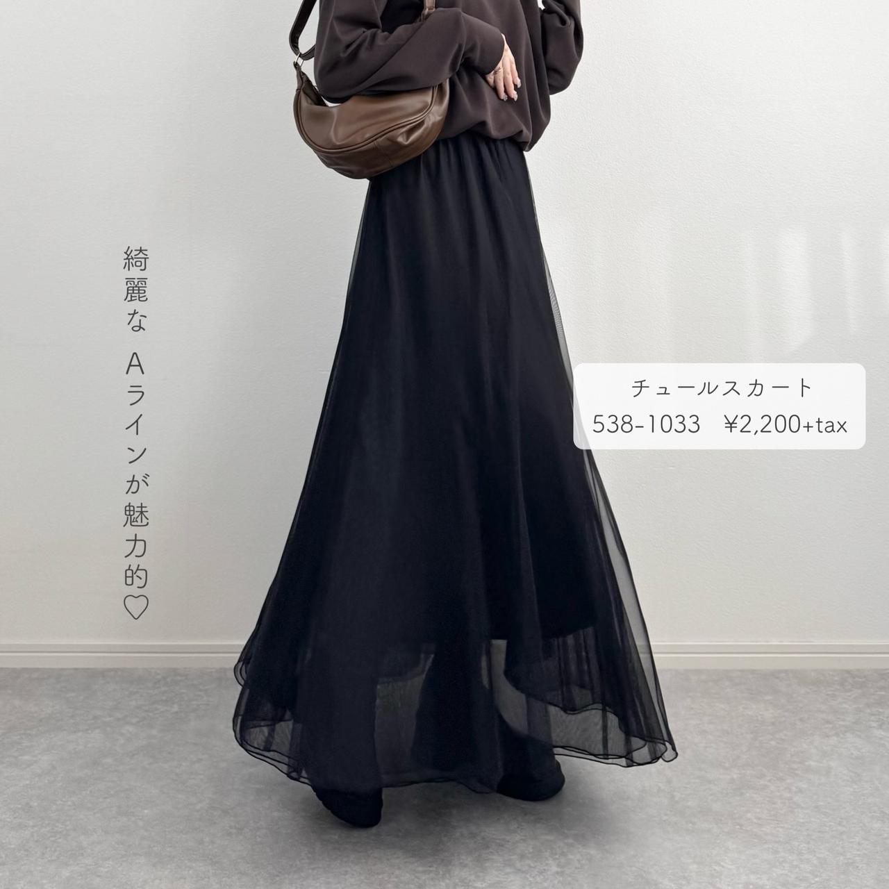 画像2: 出典：Instagram