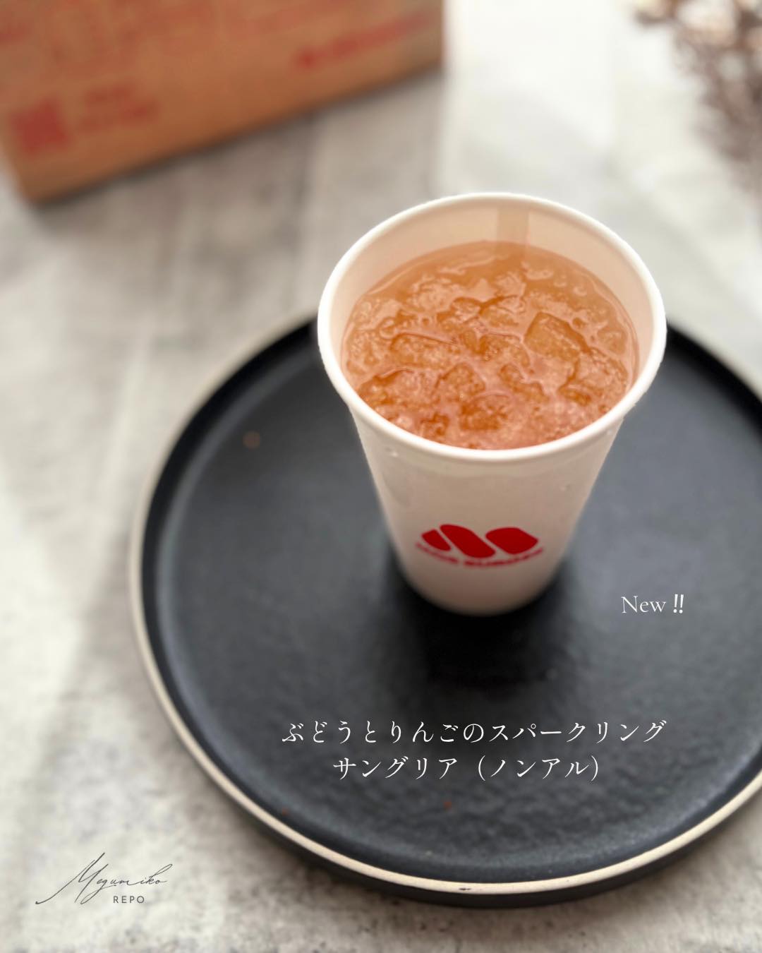 画像1: 出典:Instagram