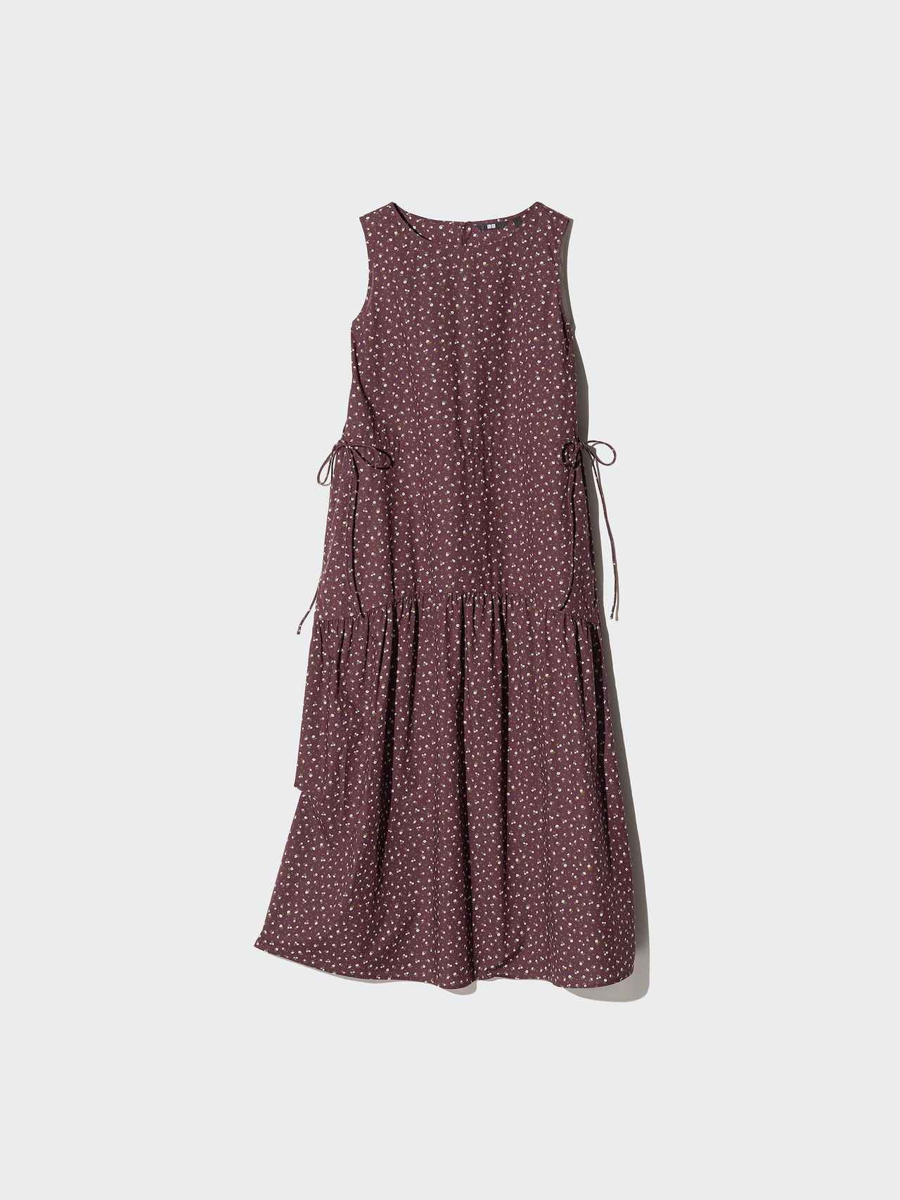 画像3: 出典:ユニクロ