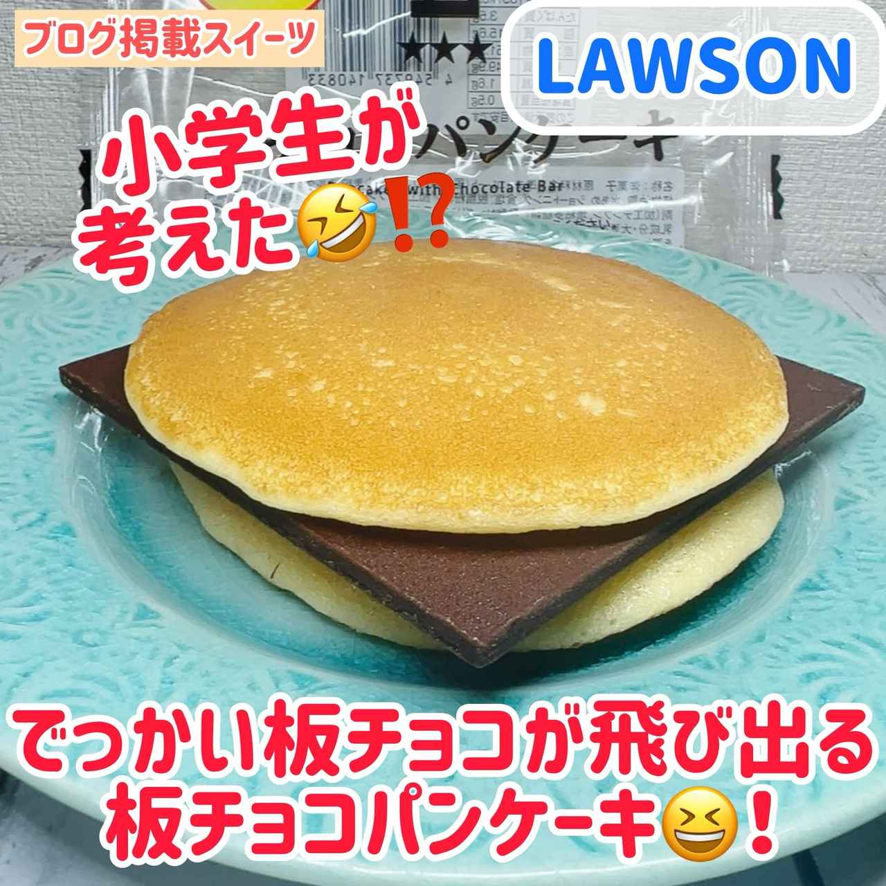 画像1: 出典：Instagram