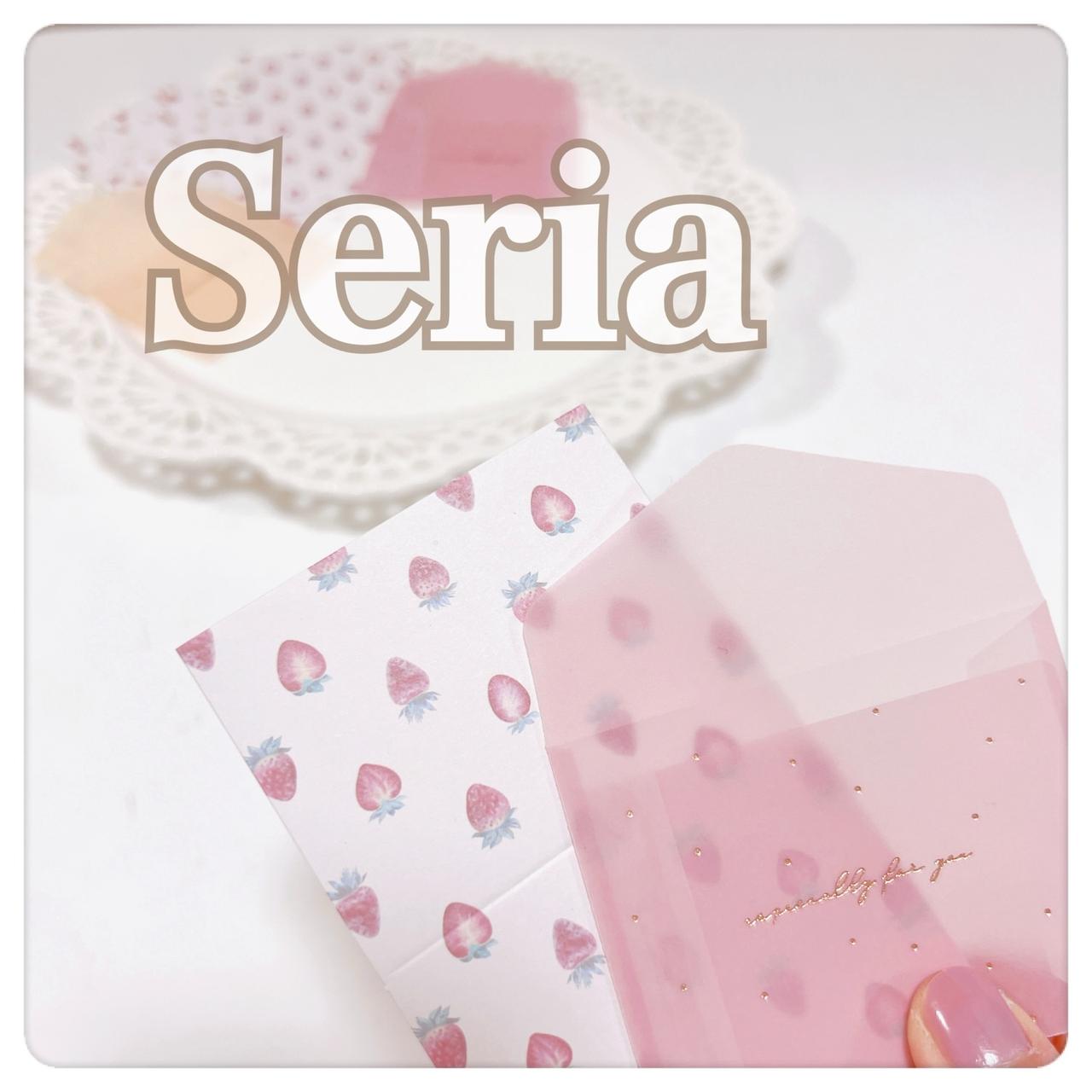 画像1: 出典:Instagram