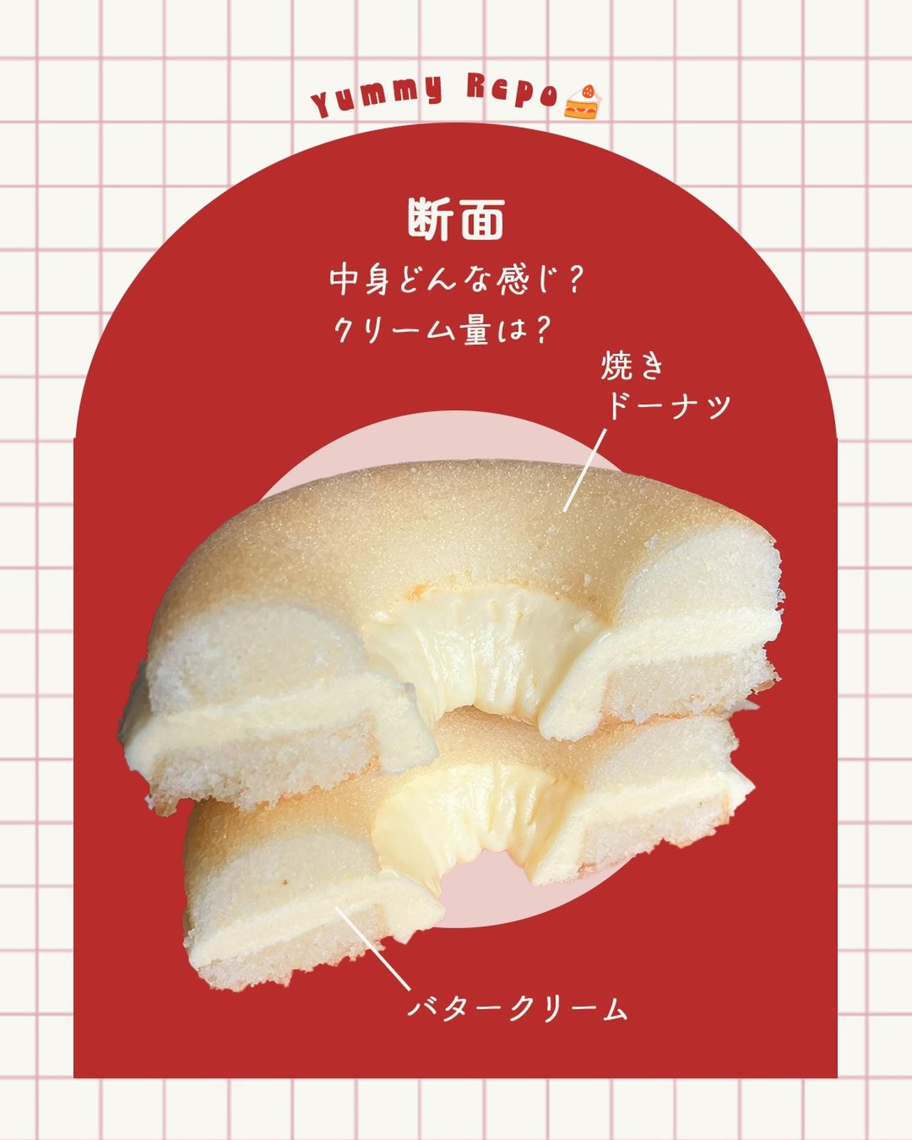 画像4: 出典：Instagram