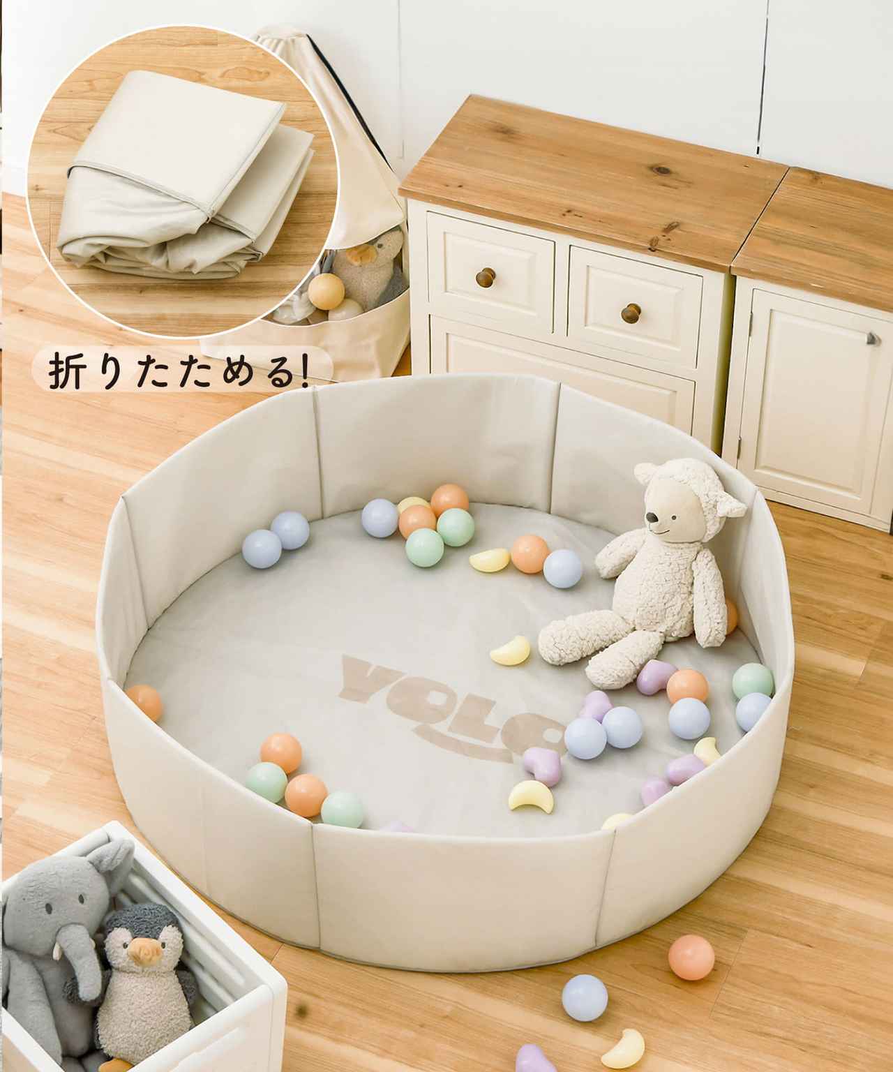 画像2: 出典：3COINS