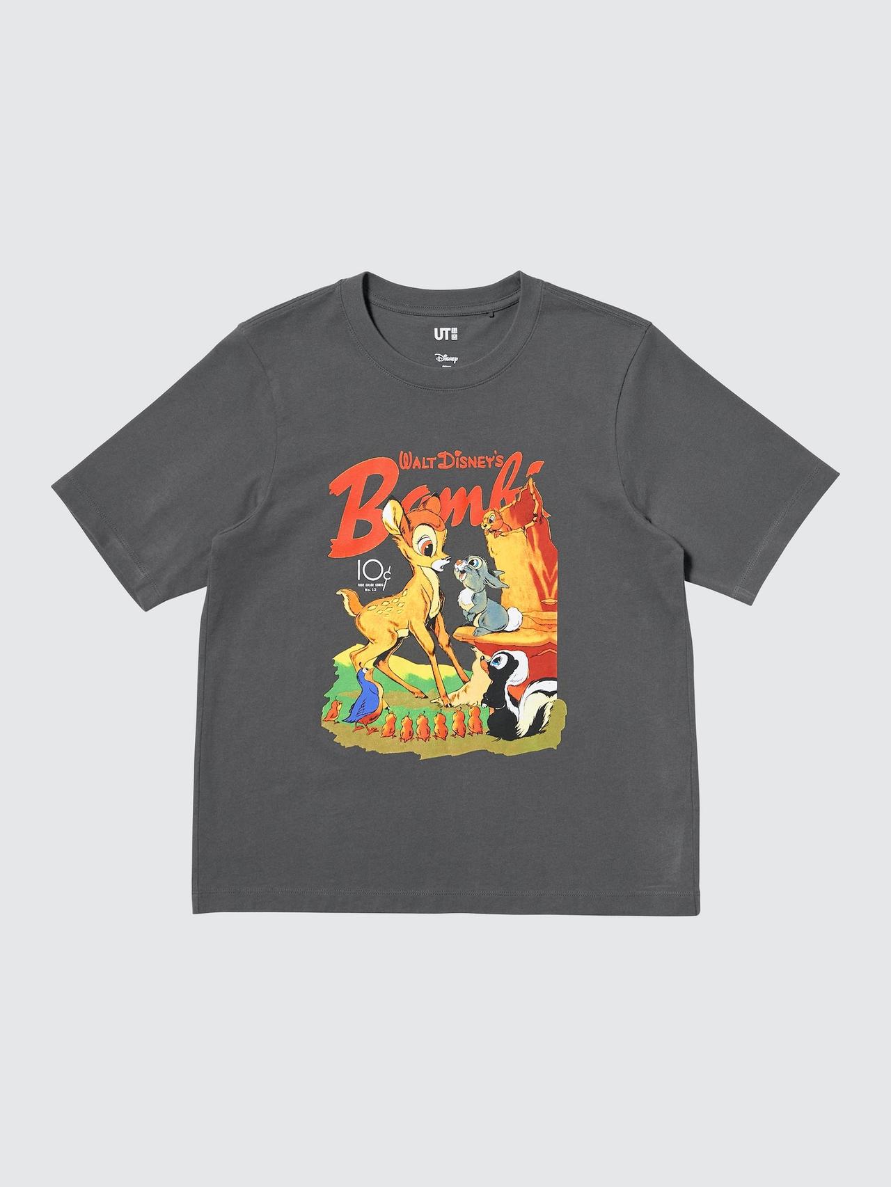 画像3: 出典：ユニクロ