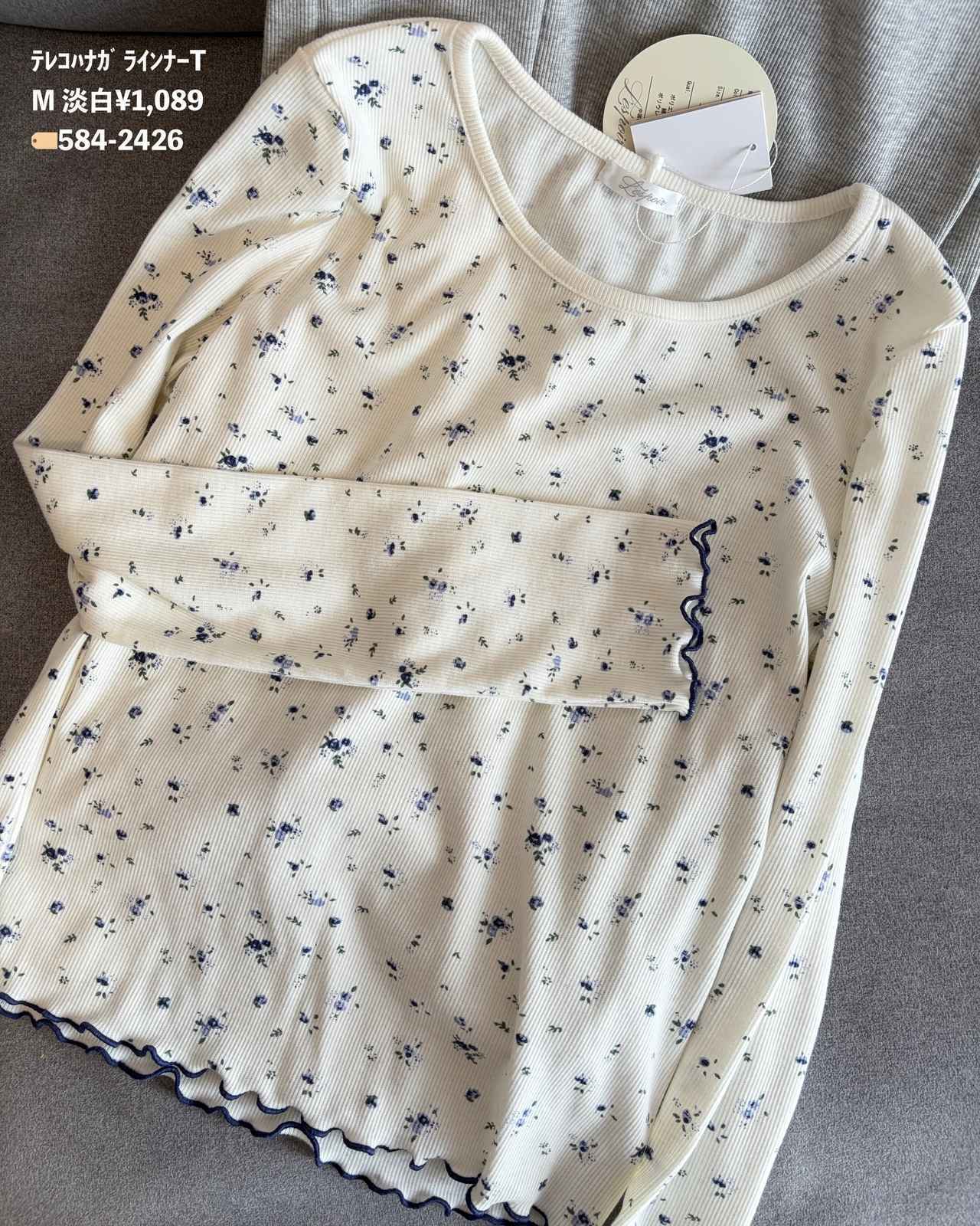 画像3: 出典:Instagram