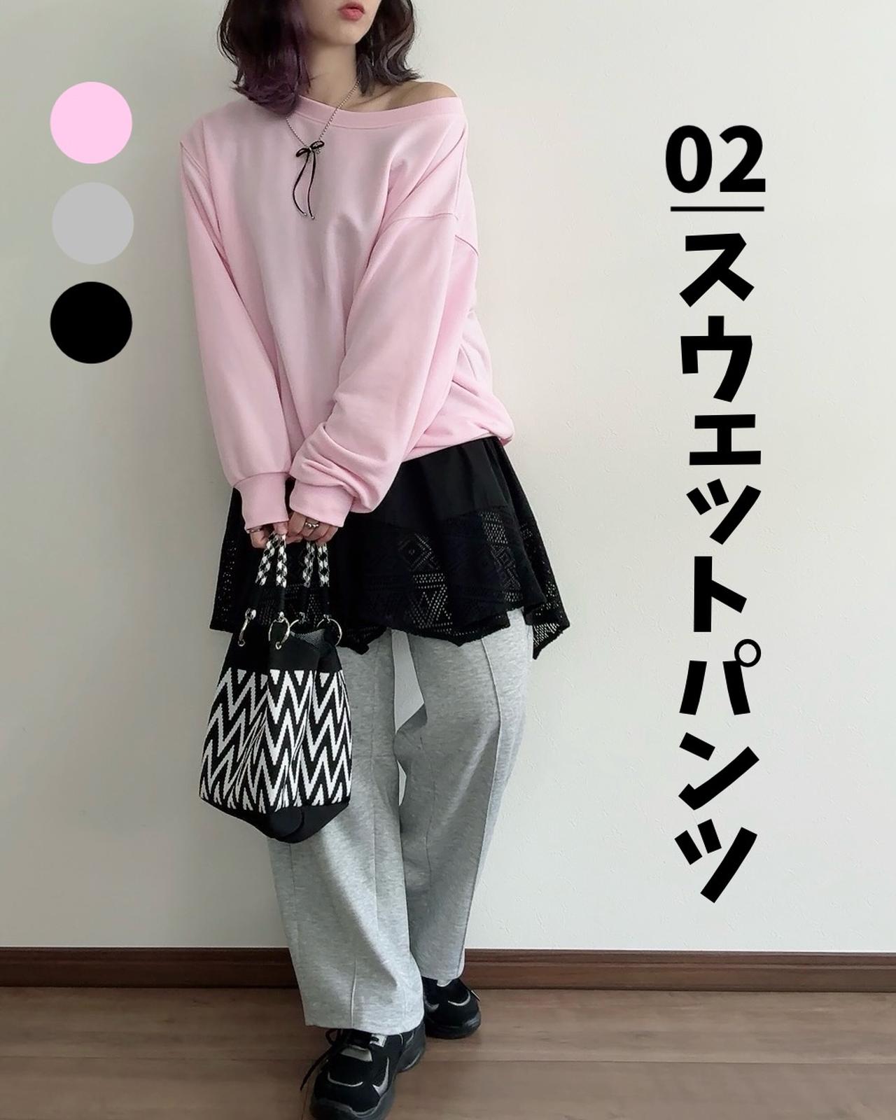 画像1: 出典：Instagram