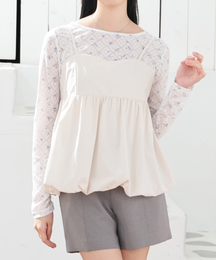 画像3: 出典：ハニーズ