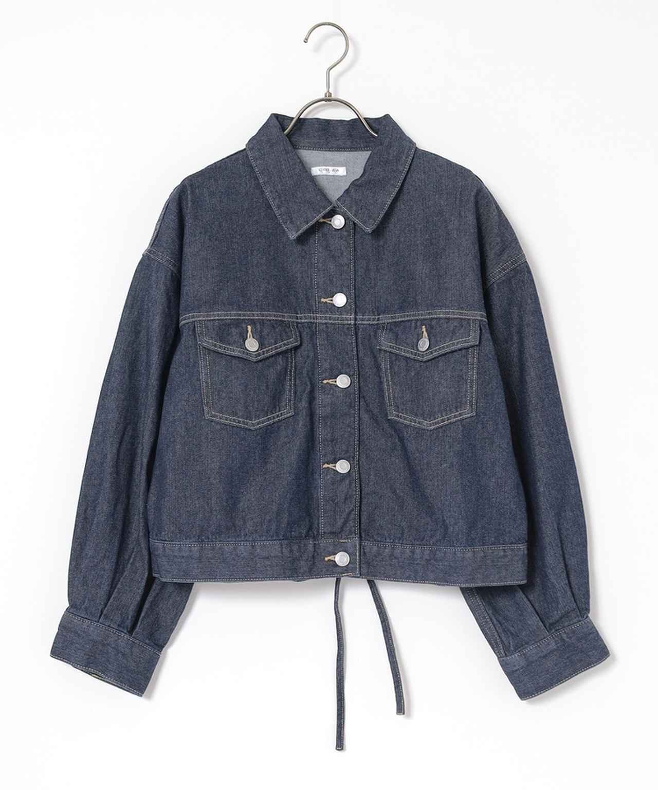 画像2: 出典：ハニーズ