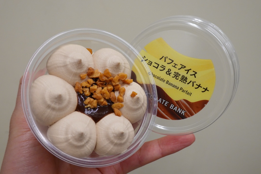 画像4: 出典：Instagram