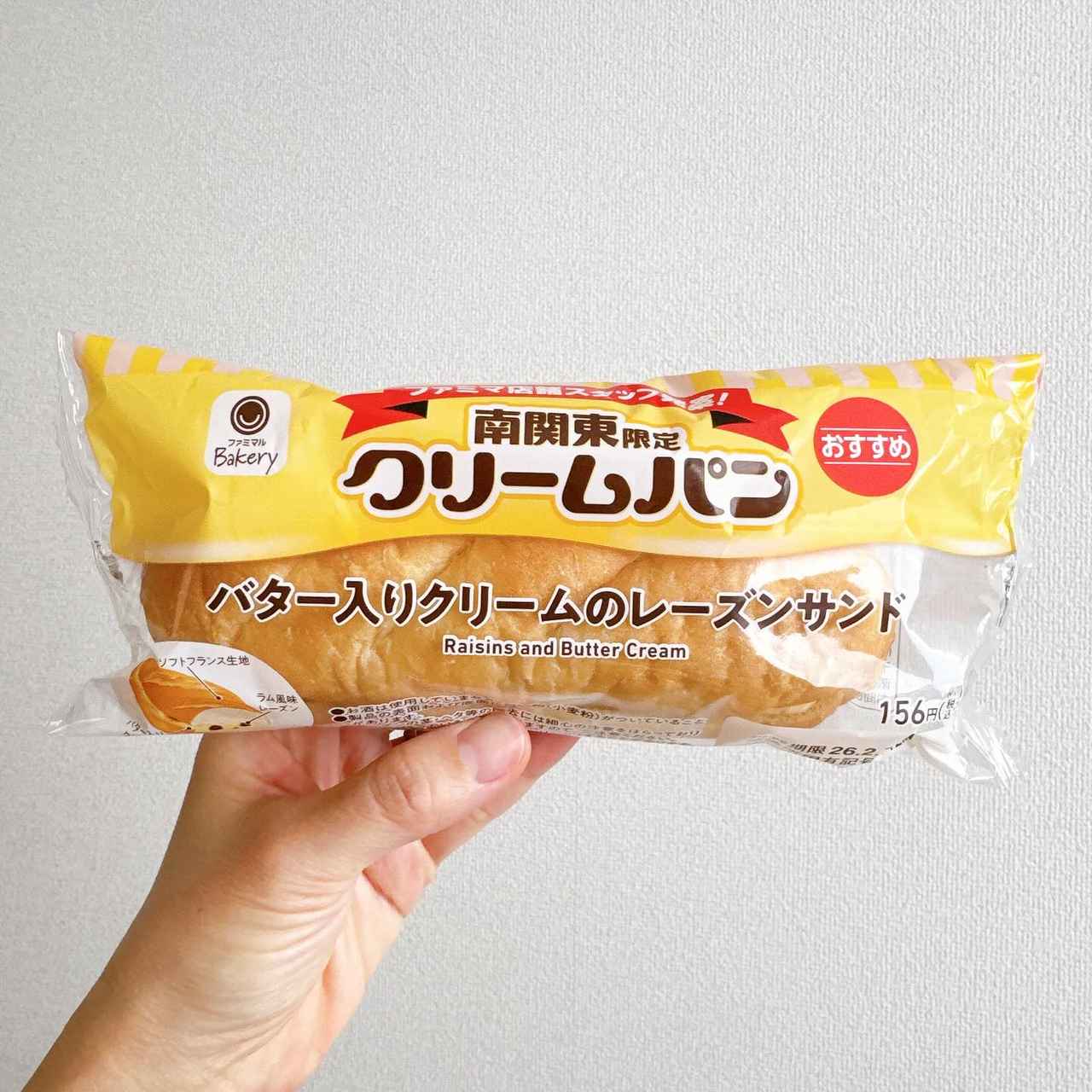 画像4: 出典:Instagram