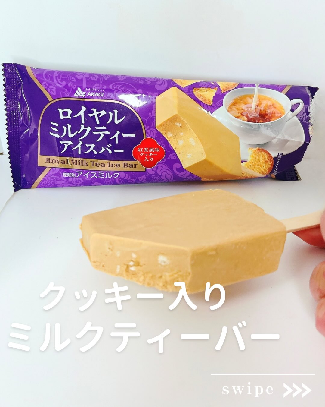 画像2: 出典:Instagram