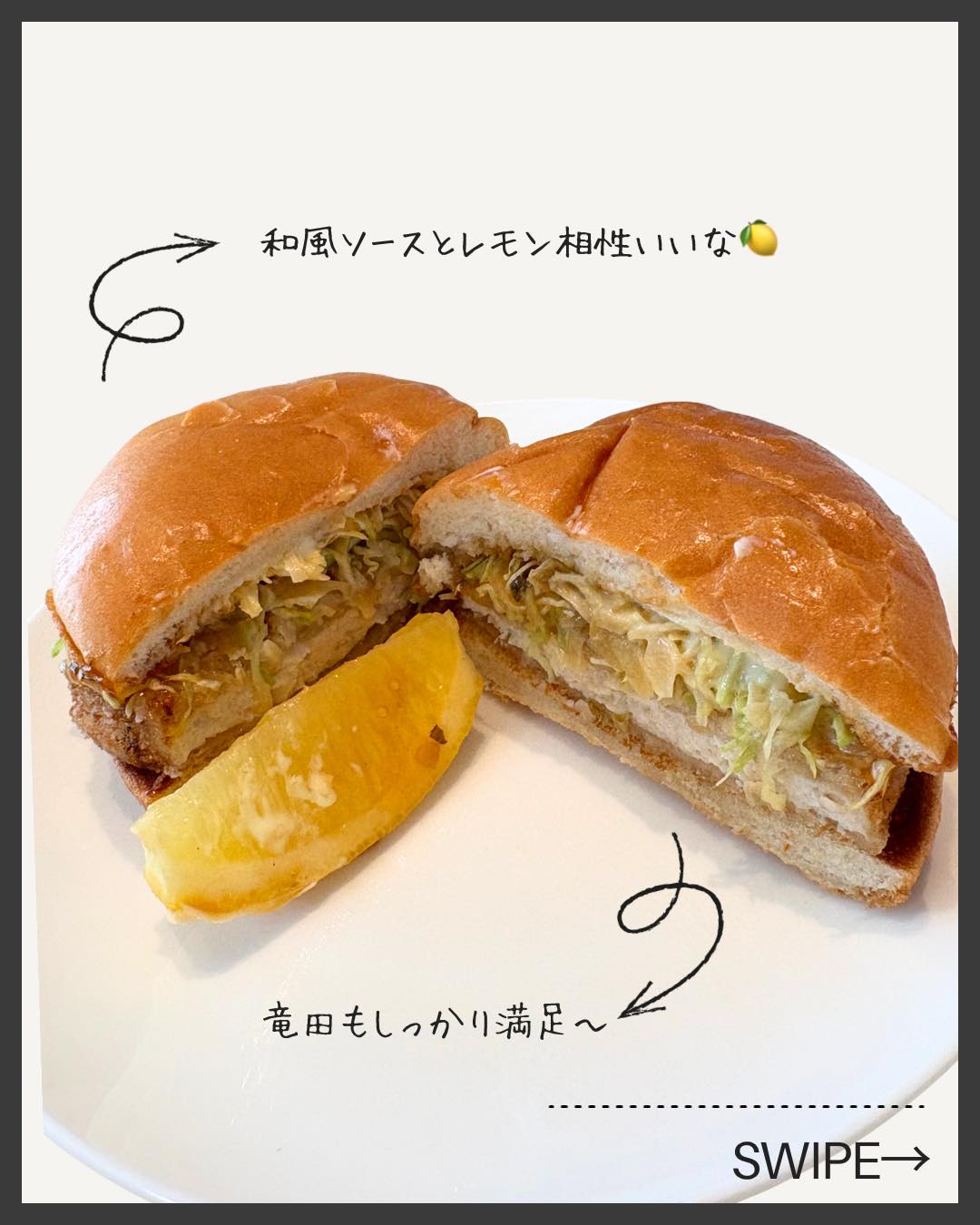 画像4: 出典：Instagram