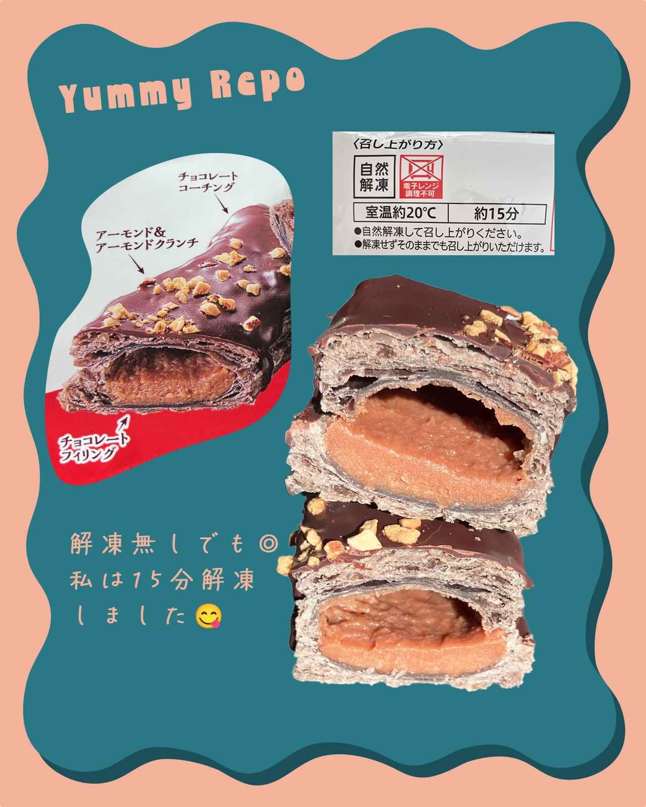 画像4: 出典：Instagram