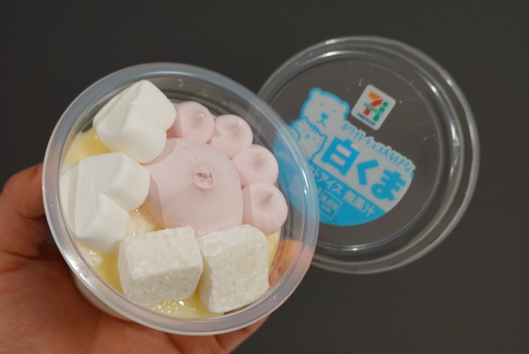 画像1: 出典：Instagram