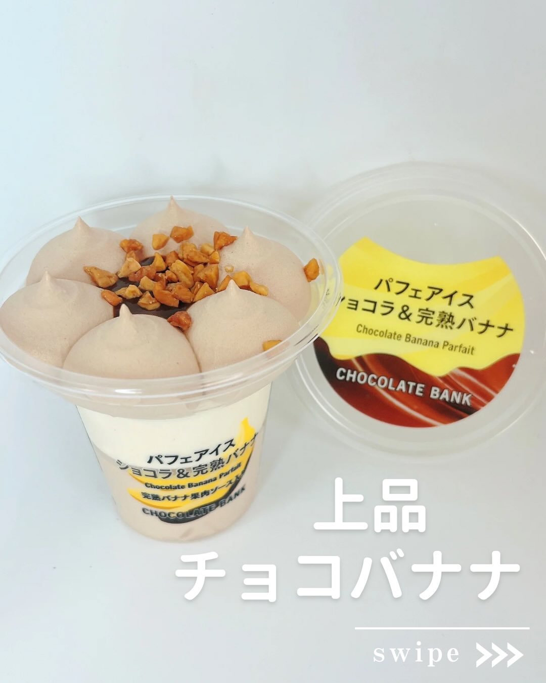 画像2: 出典：Instagram