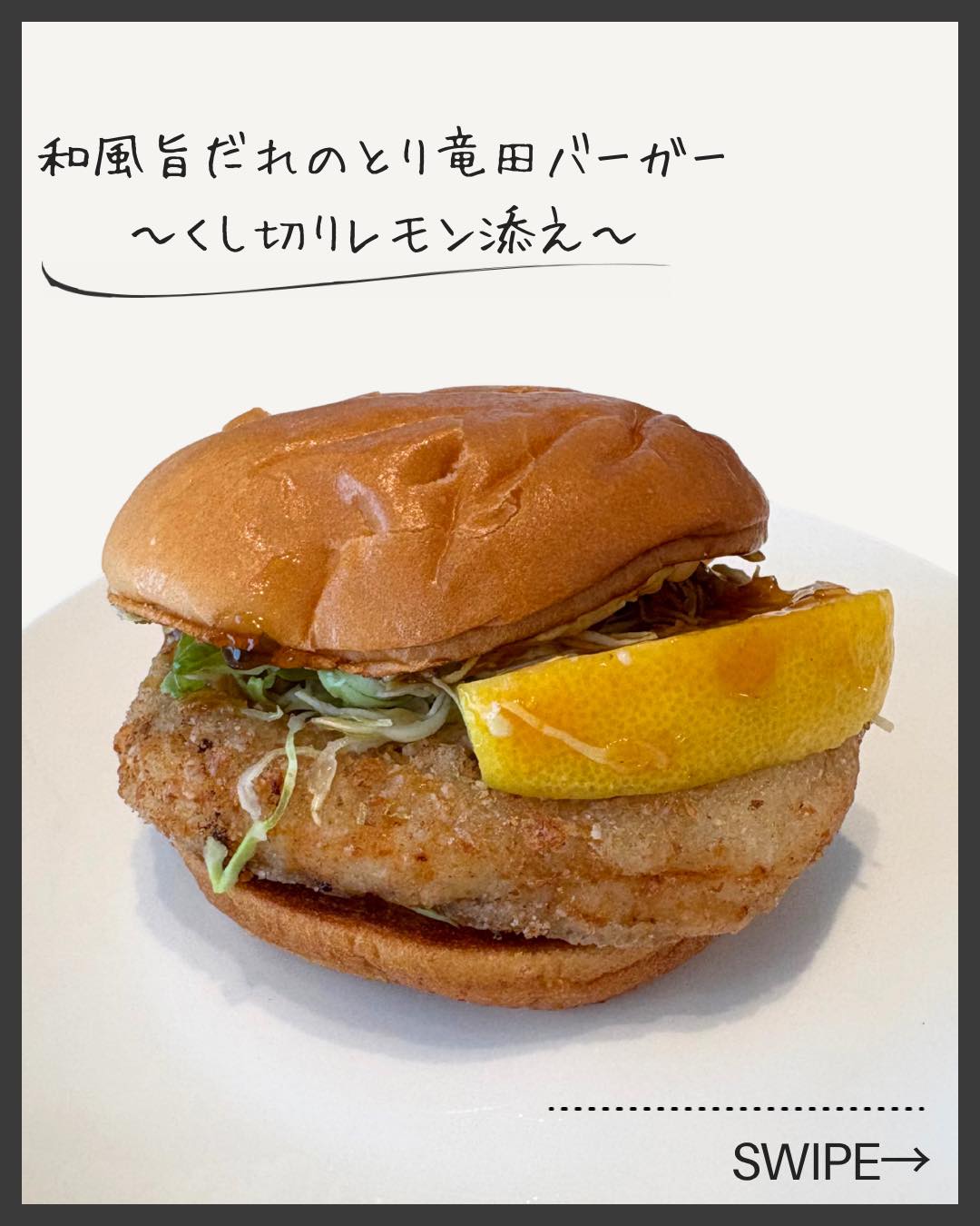 画像3: 出典：Instagram