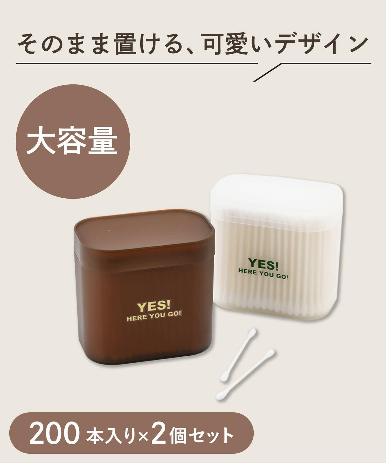 画像1: 出典:3COINS