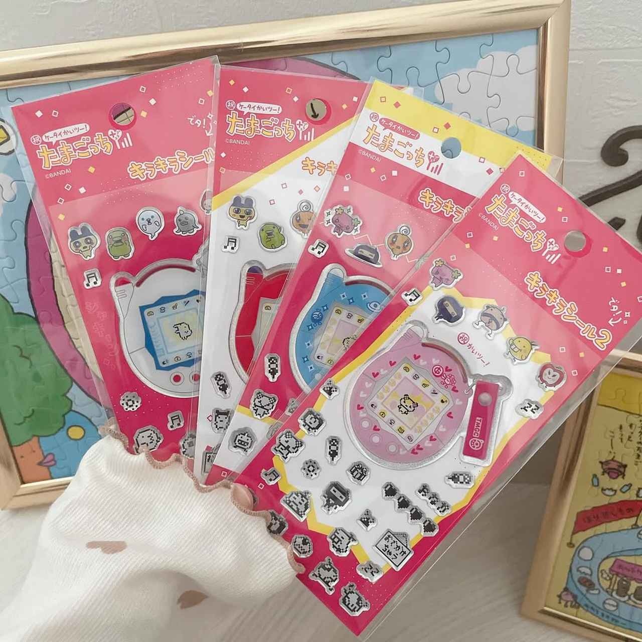 画像1: 出典:Instagram