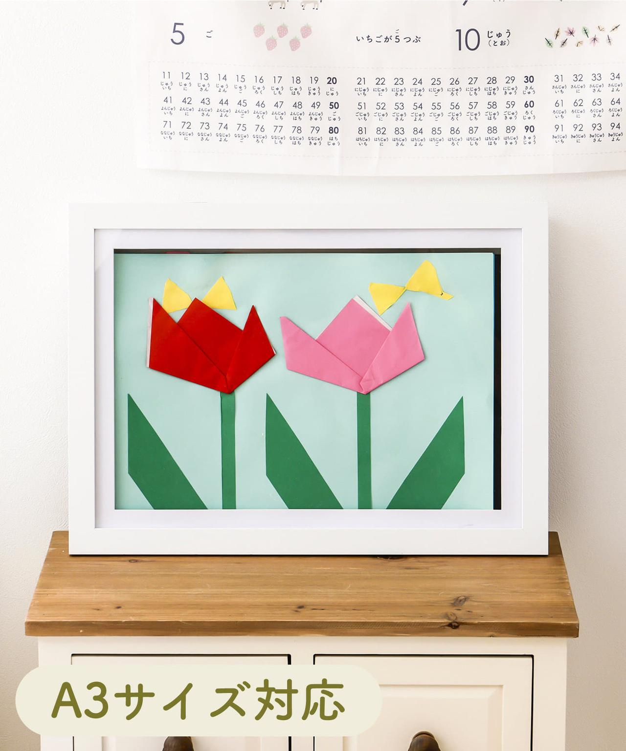 画像2: 出典：3COINS