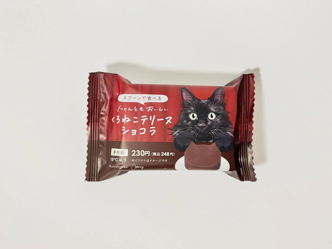 画像1: 出典：ftn_pics