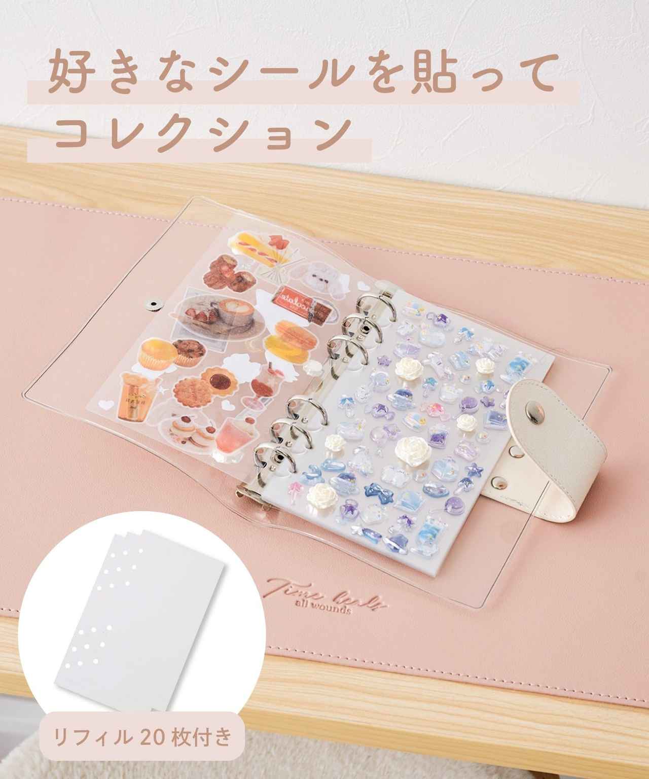 画像1: 出典:3COINS