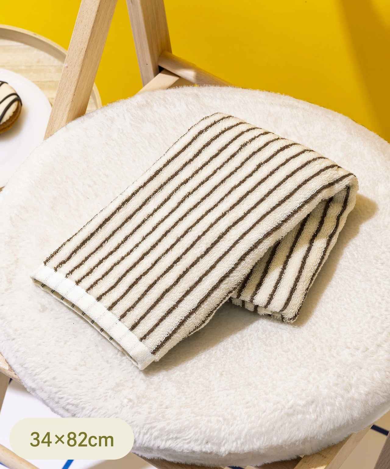 画像1: 出典:3COINS