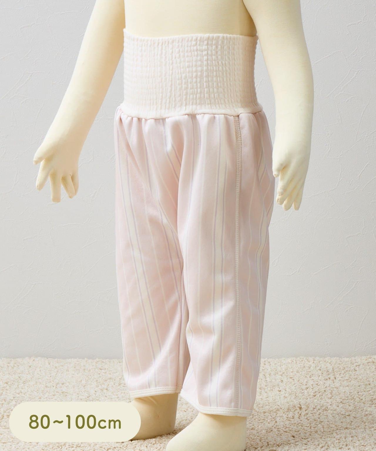 画像2: 出典:3COINS